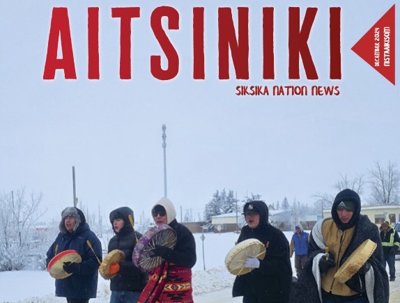 Latest Issue of Aitsiniki Magazine – December 2024